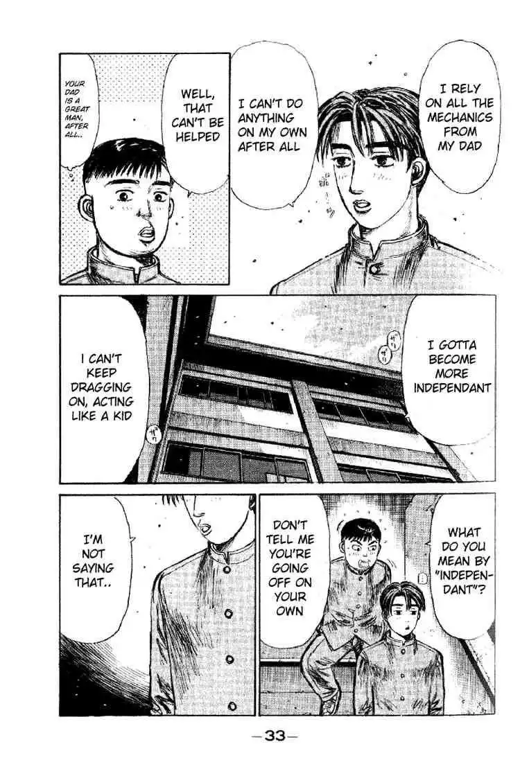 Initial D Chapter 172 12